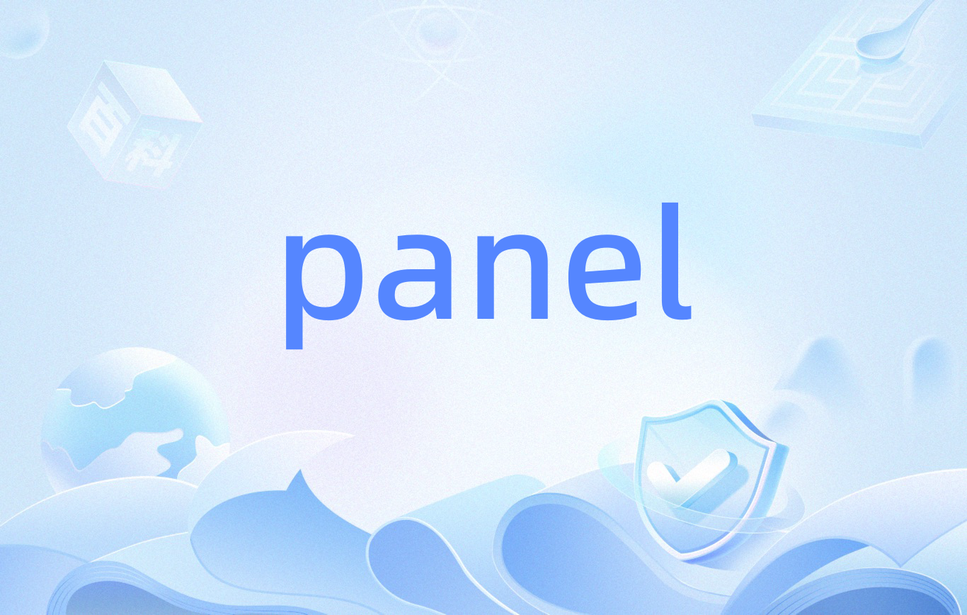 initialcontext，initialcontextlookup用法