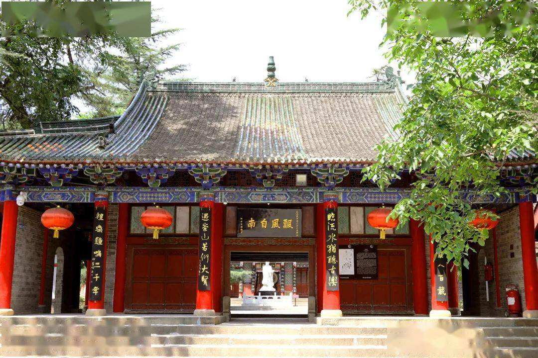 古建筑的经典代表：周公庙_百科TA说