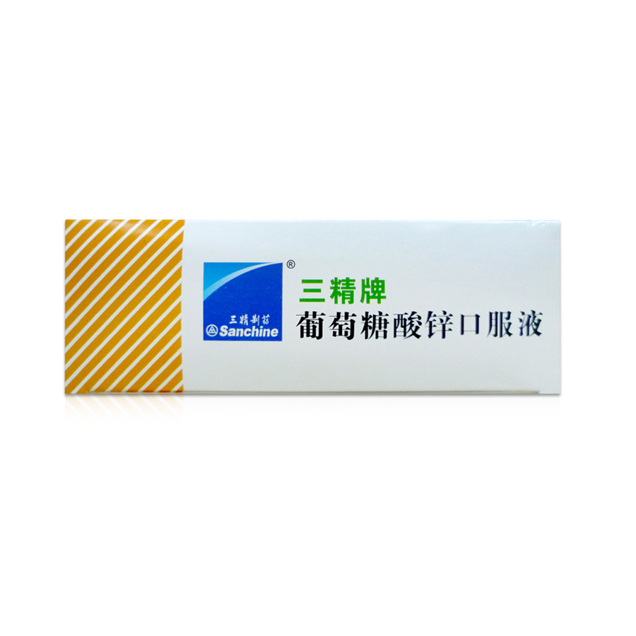 由 a target="_blank" href="/item/哈药集团三精制药股份有限公司