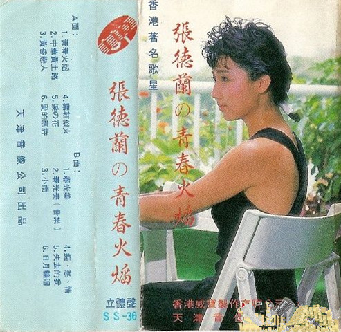 女儿美不美歌曲原唱(女儿美不美歌曲原唱视频)