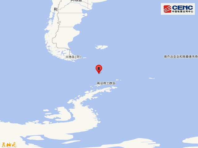 2020年11月7日德雷克海峡5.9级地震