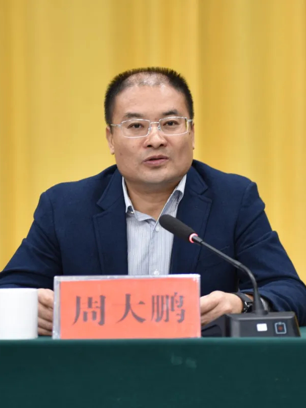 data-id="snhwwjkrojmf">现任河南省南阳市委常委,淅川县委书记,南水