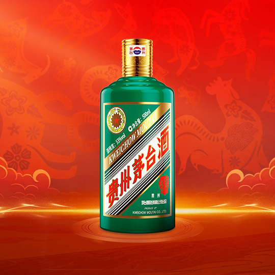 贵州茅台十二生肖酒_百度百科