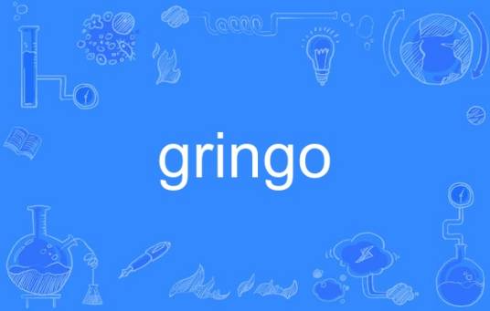 Gringo_百度百科