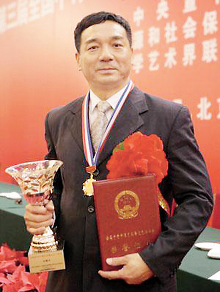 ljwbn5p">宋德全, a target="_blank" href="/item/相声演员/6228611"
