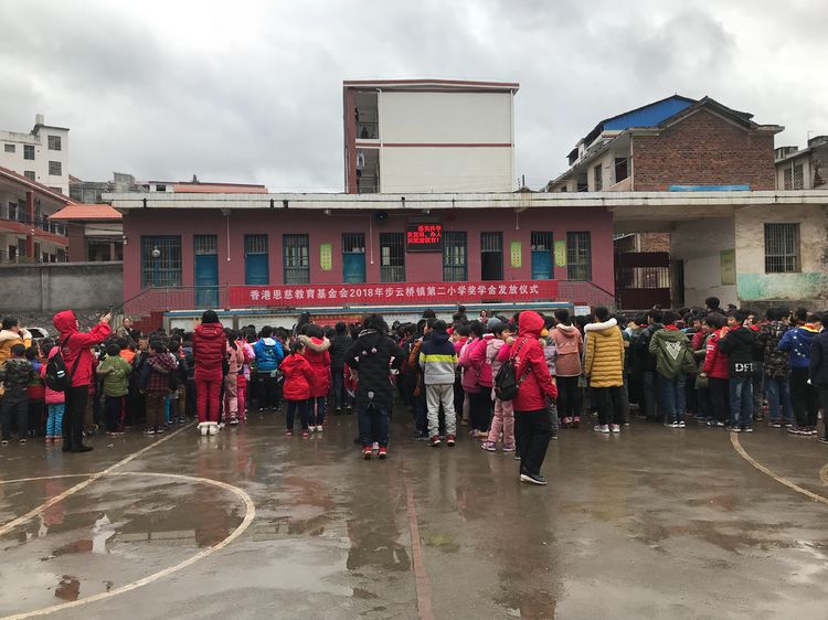  p>步云桥镇是湖南省衡阳市祁东县下辖镇,行政区面积149.62平方千米.