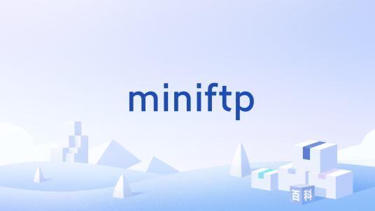 miniftp_百度百科