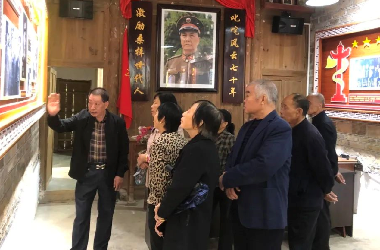 荷塘乡
