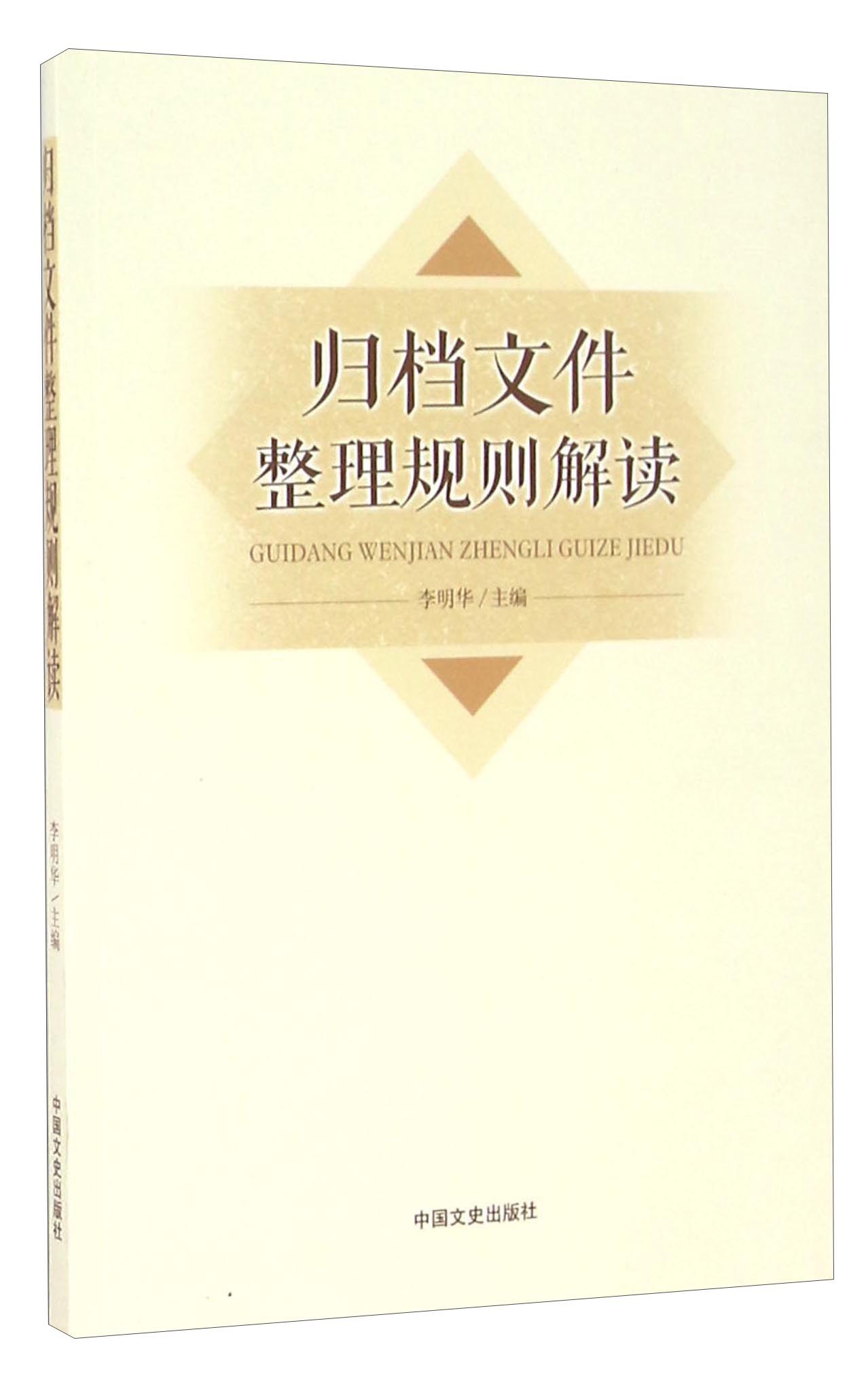安定医院代诊挂号服务-就医资料整理归档的简单介绍