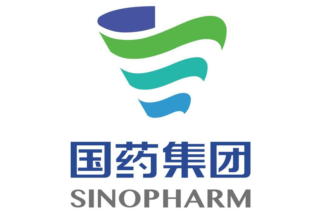  p>中国医药集团有限公司,即 a target="_blank" href="/item/中国