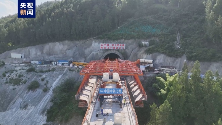 郭家山隧道