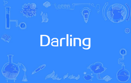 Darling（艾薇儿·拉维尼演唱的歌曲）_百度百科
