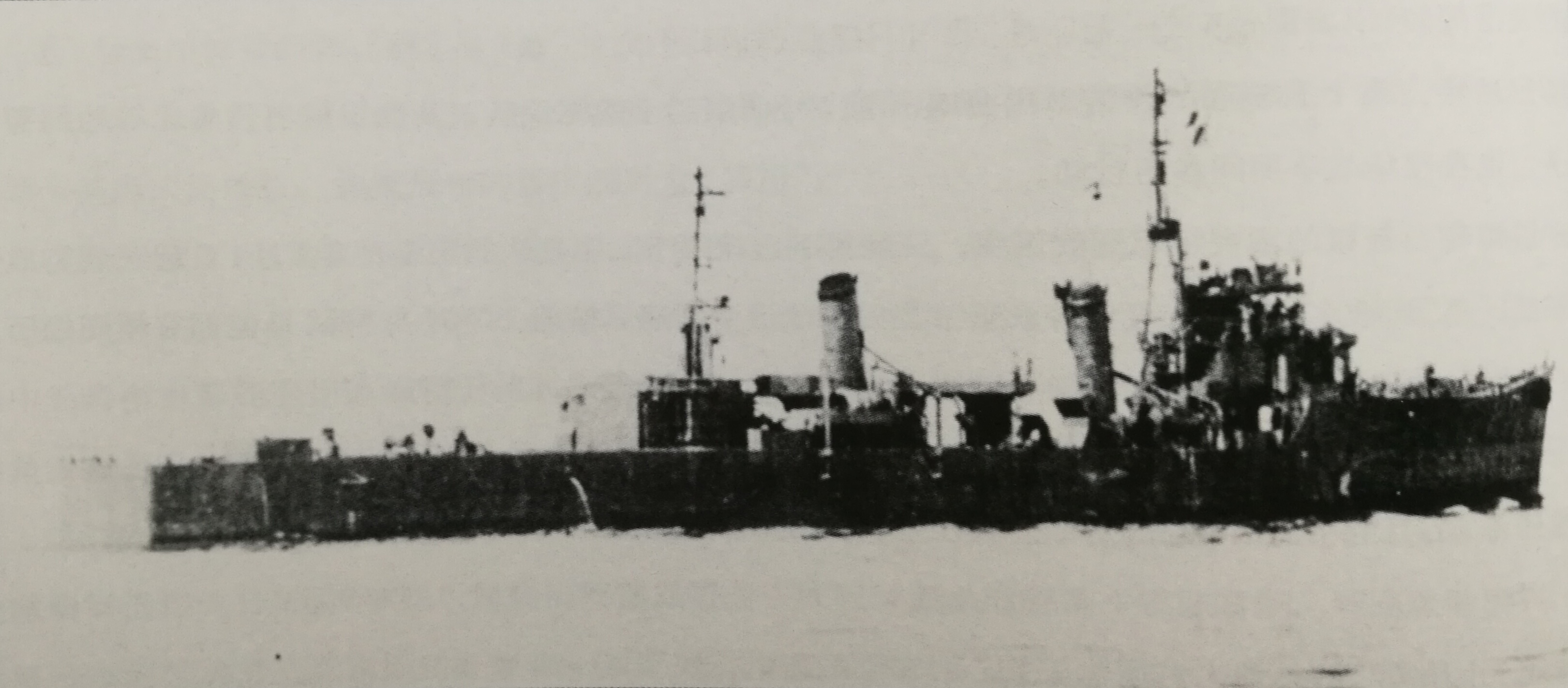  /p> p>松级也称丁型,是二战时紧急建造的对空,对潜护卫驱逐舰,另外