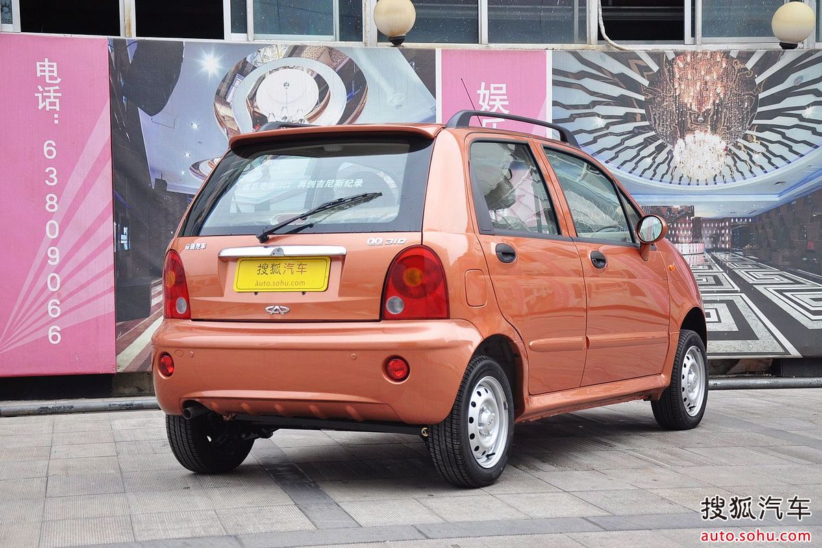 奇瑞qq3