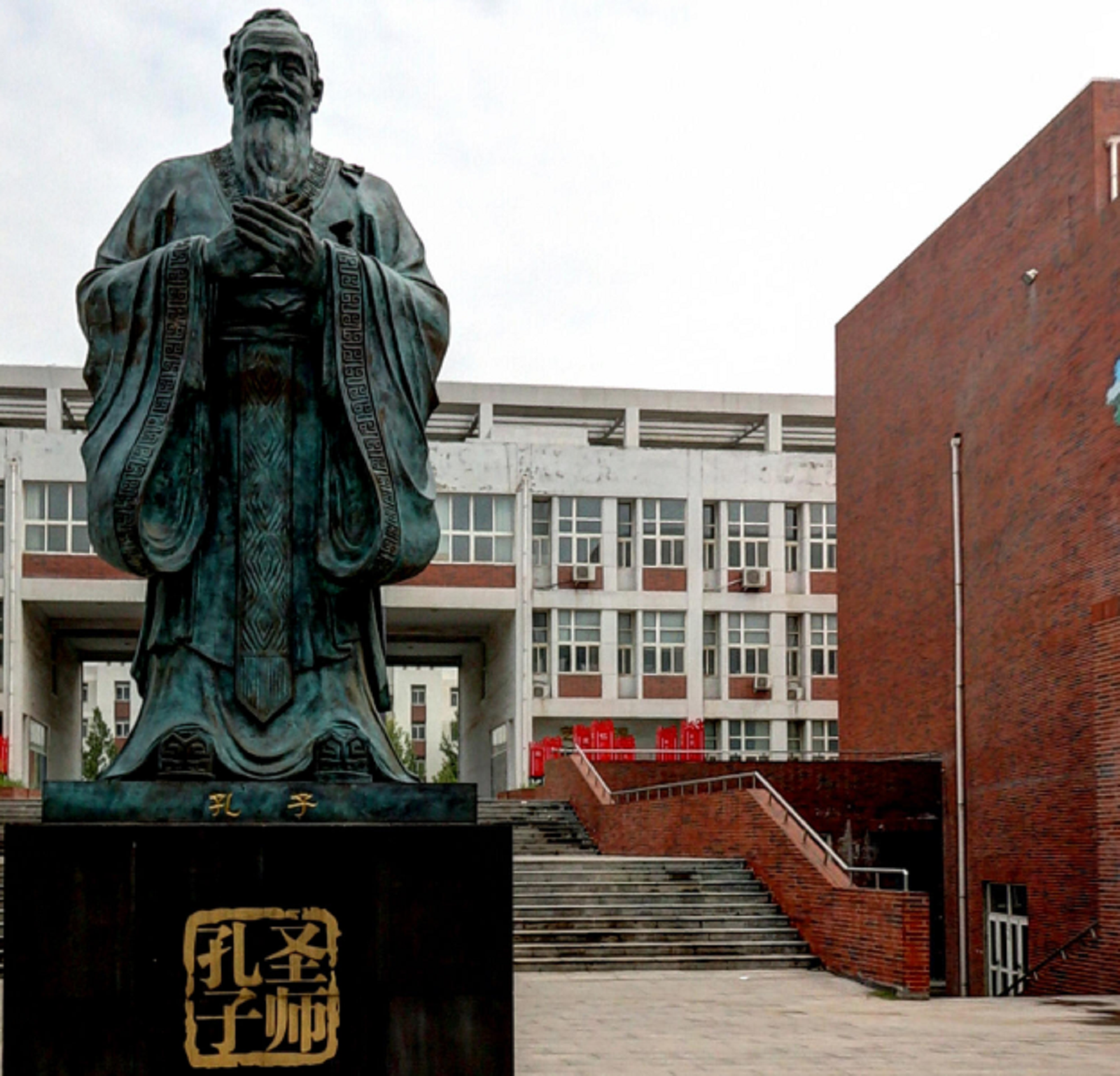 河北/65777" data-lemmaid="65777">河北 /a>任丘一中始建于1951年