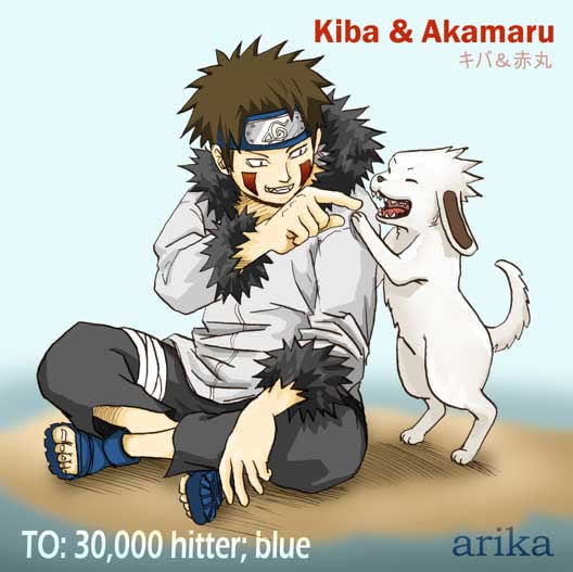 sy">赤丸,日本漫画《 a target="_blank" href="/item/火影忍者/8702"