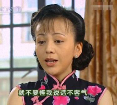 王琳（中国内地女演员）_百度百科