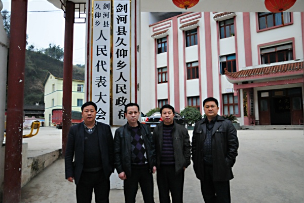 距安顺17公里,普定县城7.5公里,白岩镇11 a target="_blank" href=