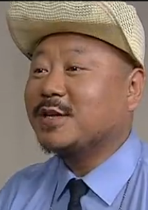 范伟