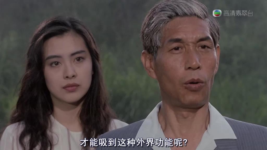 摩登如来神掌