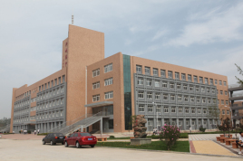 兴城市高级中学