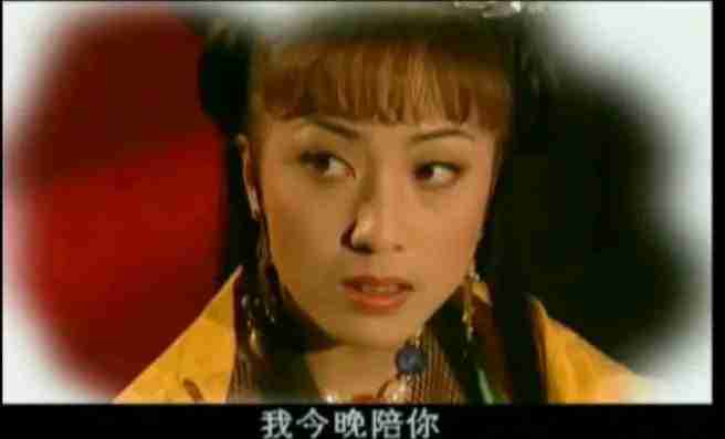 《 a target="_blank" href="/item/西游记后传/2833885" data-lemma