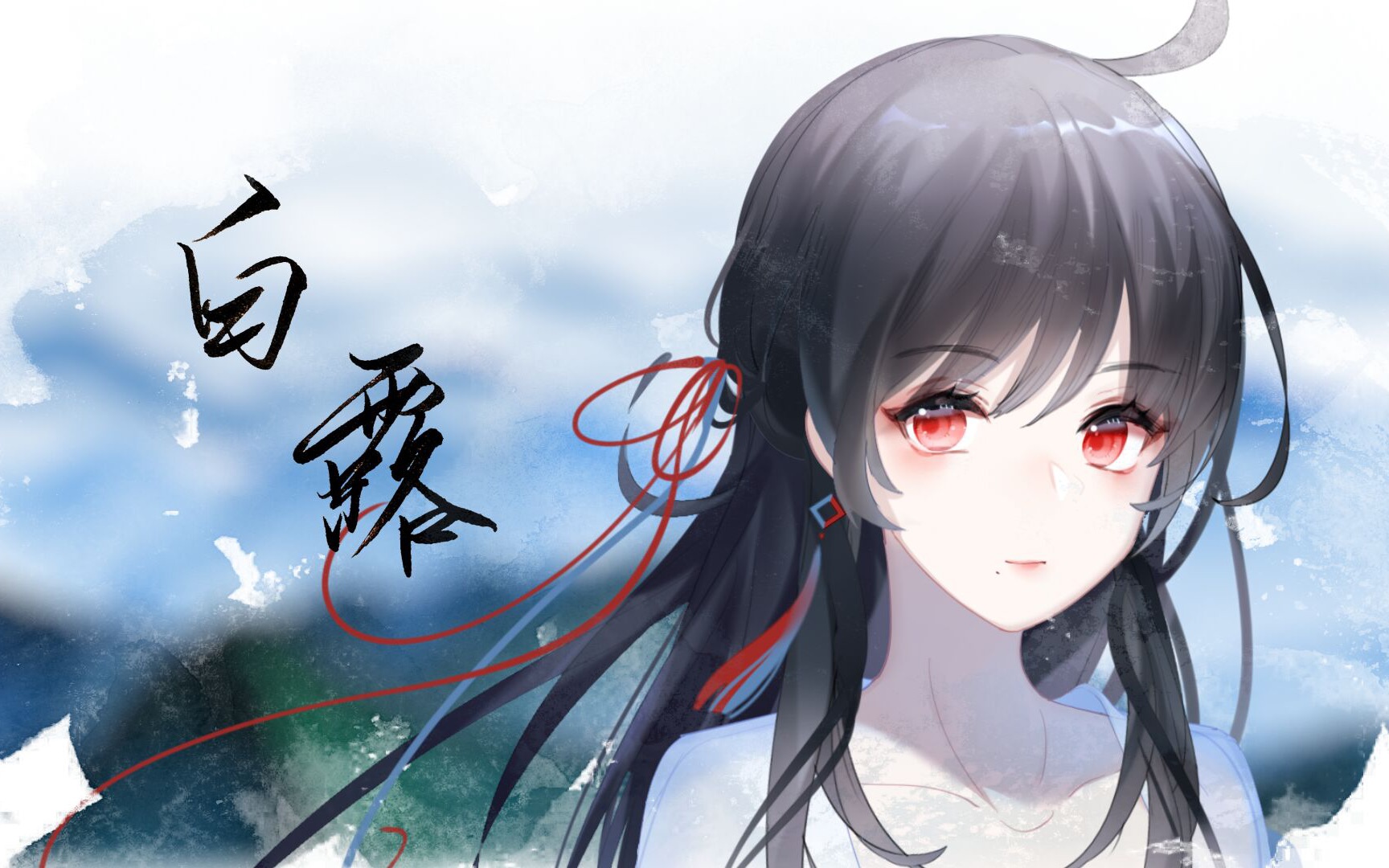 data-lemmaid="22352959">双笙 /a>,封茗囧菌所演唱的一首歌曲,时长为