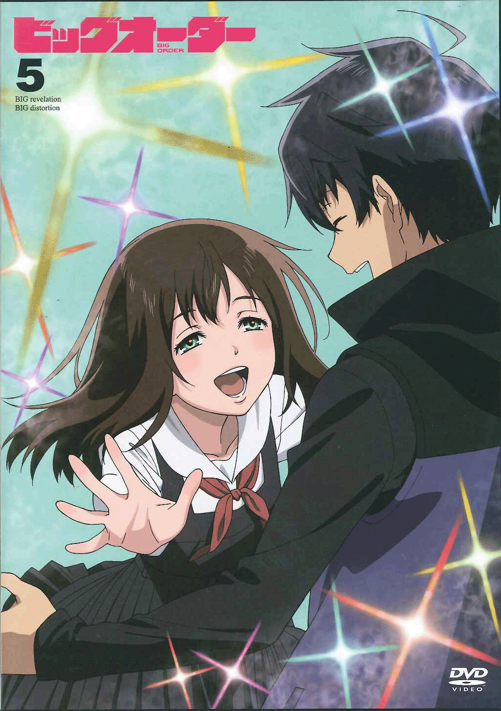  p>电视动画《至高指令》改编自日本漫画家えすのサカエ原作的同名