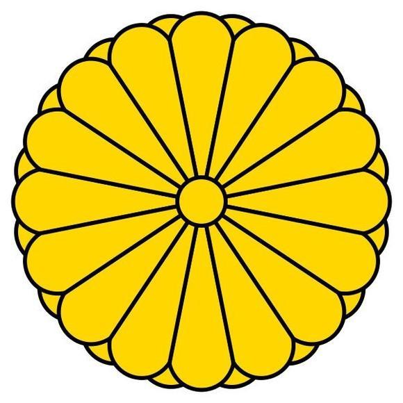 日本天皇为啥用中国菊花当皇家的象征？_百科TA说