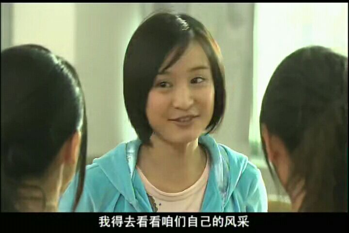  p>米妮,女, a target="_blank" href="/item/电视剧/20488" data