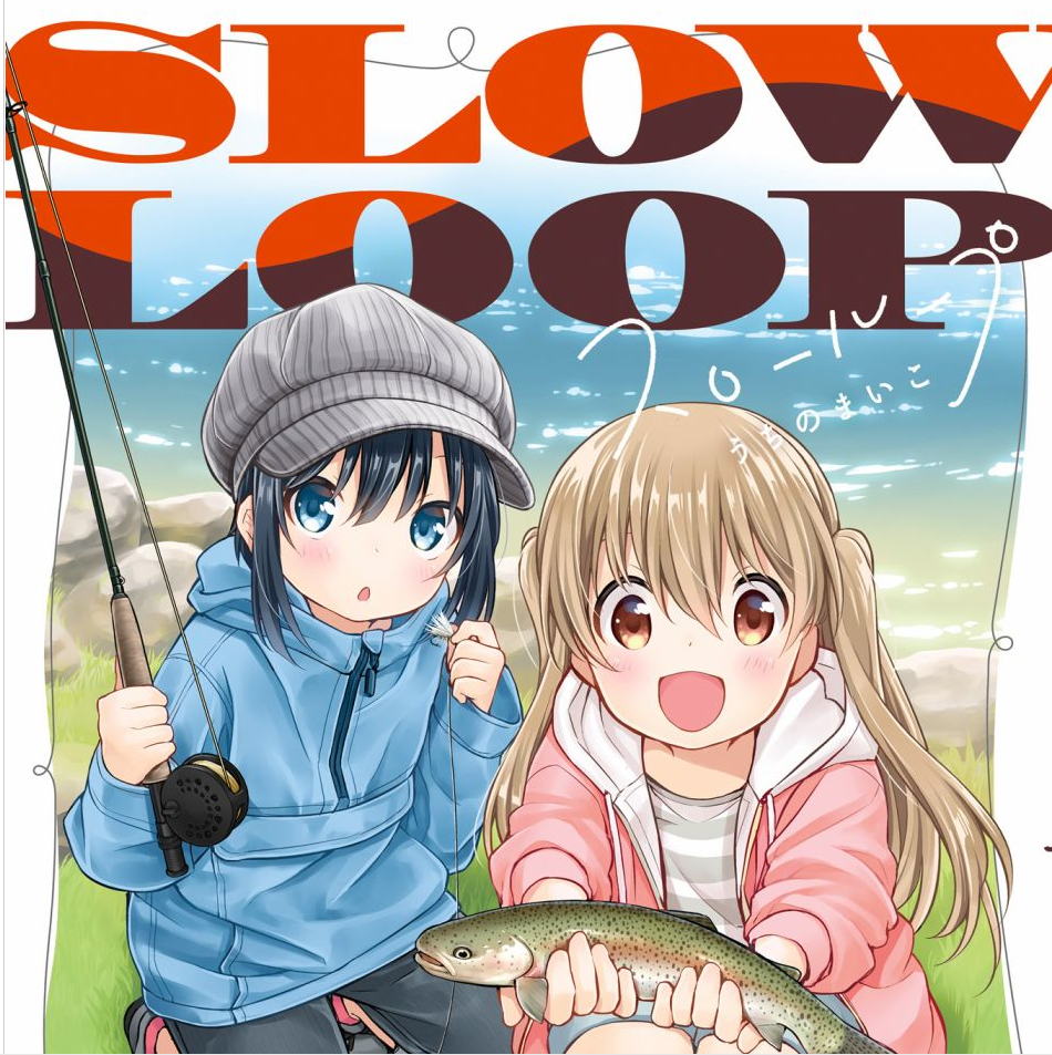 slow loop-女孩的钓鱼慢活