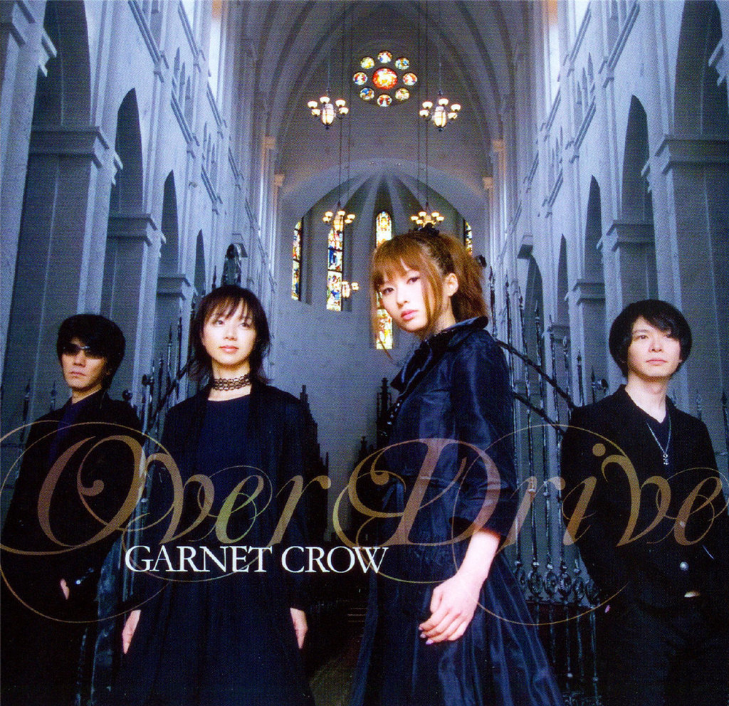 ガーネット   クロウ