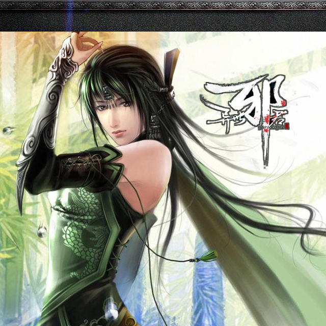  p>《异世邪君》是连载于 a href="#" data-lemmaid="2374551">起点