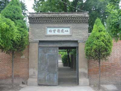  p>北首岭遗址位于宝鸡市金台区金陵河西岸的台地之上,是我国著名的