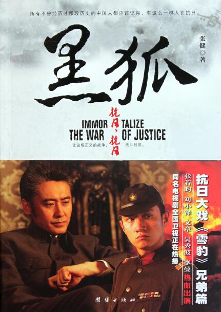 西安梦舟影视文化传播有限责任公司