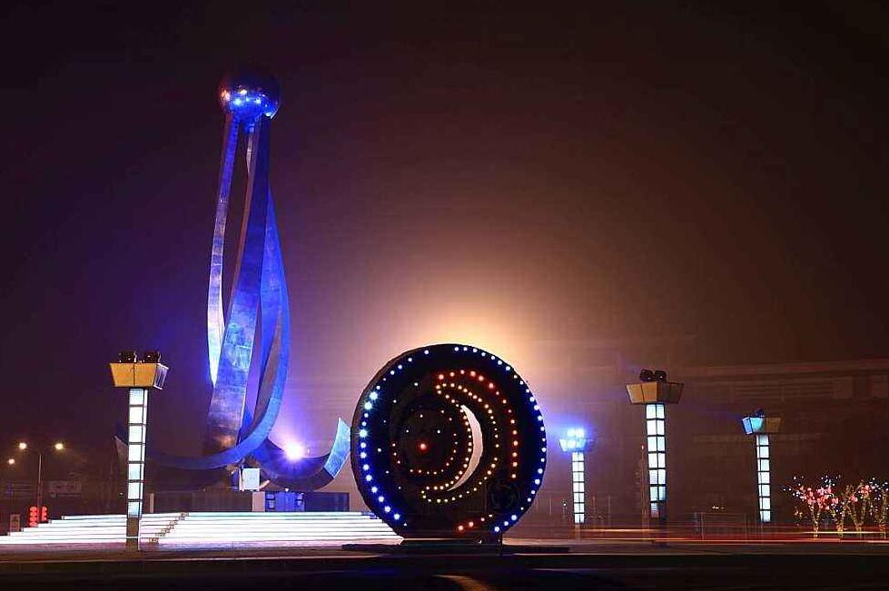 安明珠国际广场位于<a target="