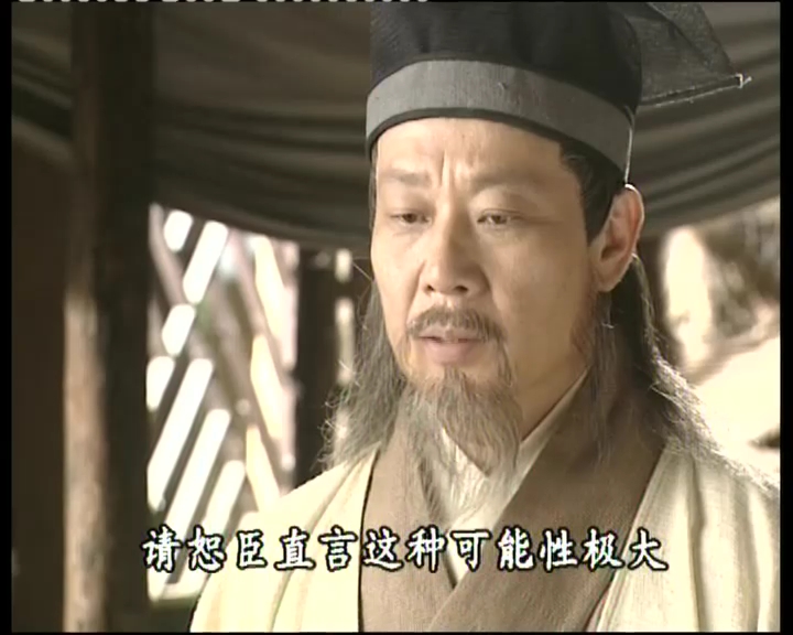 护国良相狄仁杰