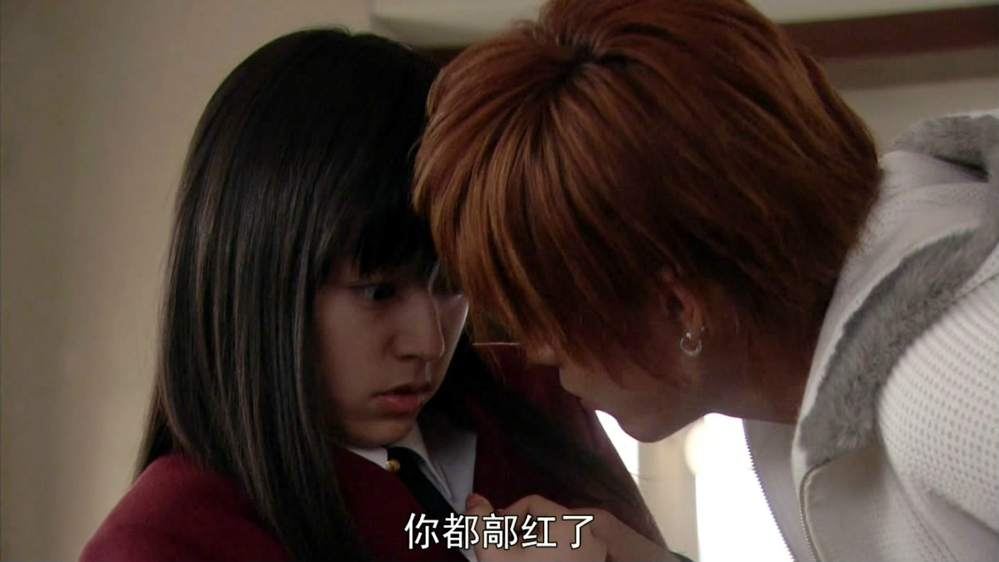  p>《花样男子2》是 a target="_blank" href="/item/日本/111617"