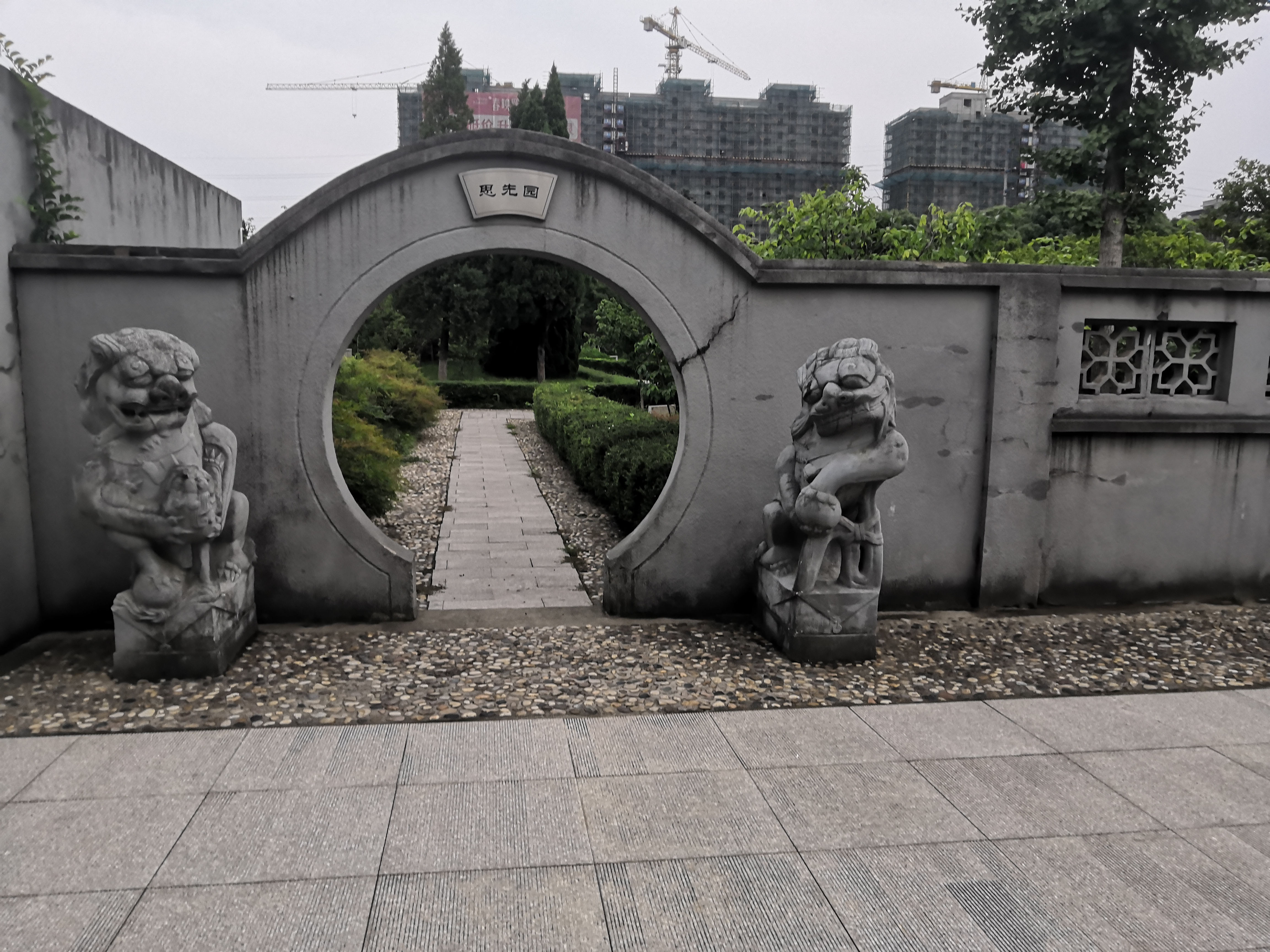 如皋市烈士陵园