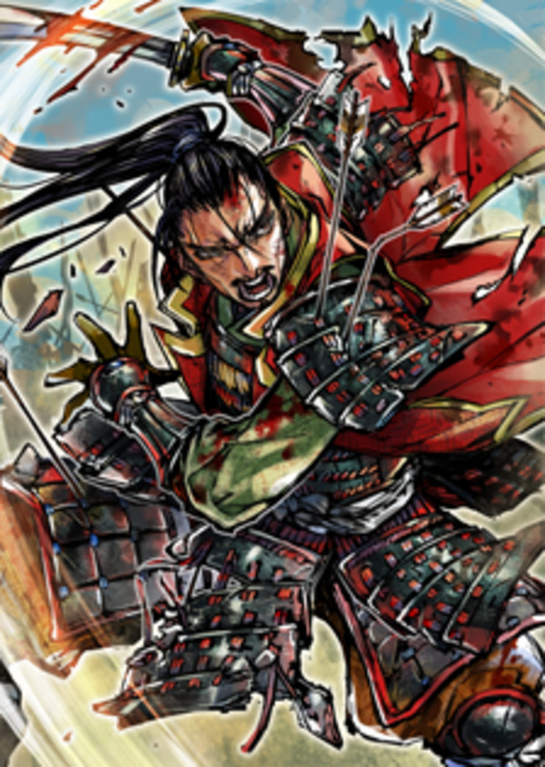 大名,父亲是 a target="_blank" href="/item/诹访赖隆">诹访赖隆 /a>