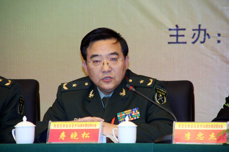  p data-id="go0n99fq19">寿晓松,1951年10月出生於浙江省诸暨市 a