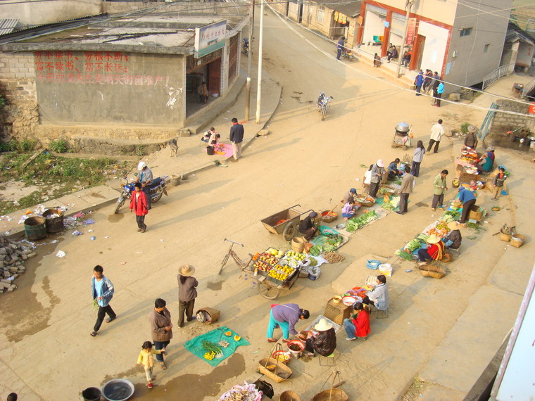  p>勐板乡,云南省临沧市永德县下辖乡,地处 a target="_blank" href="