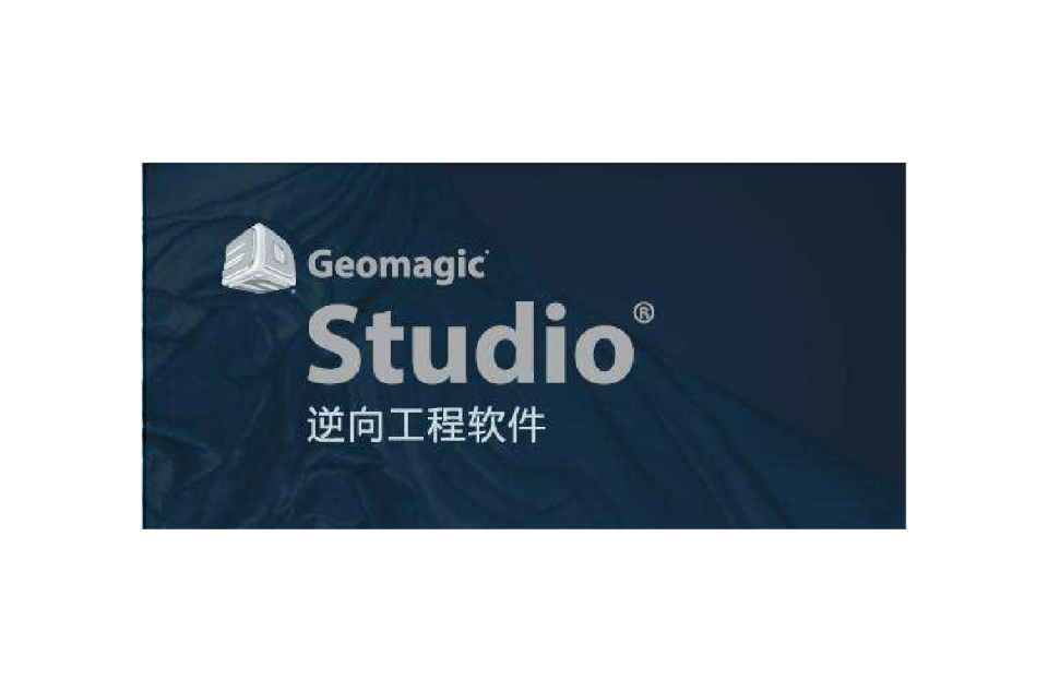  p> a href="#" data-lemmaid="5097433">逆向工程 /a>,有的人也叫反