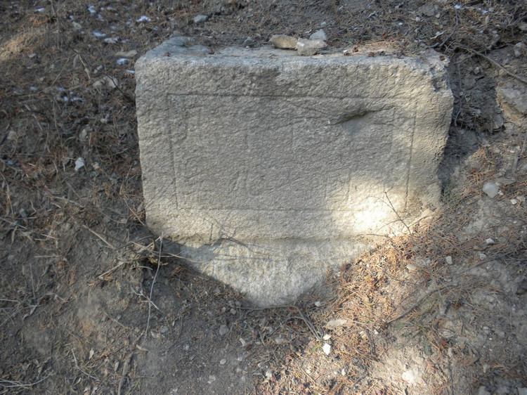 又名高里山,英雄山,位于山东省 a target="_blank" href="/item/泰安