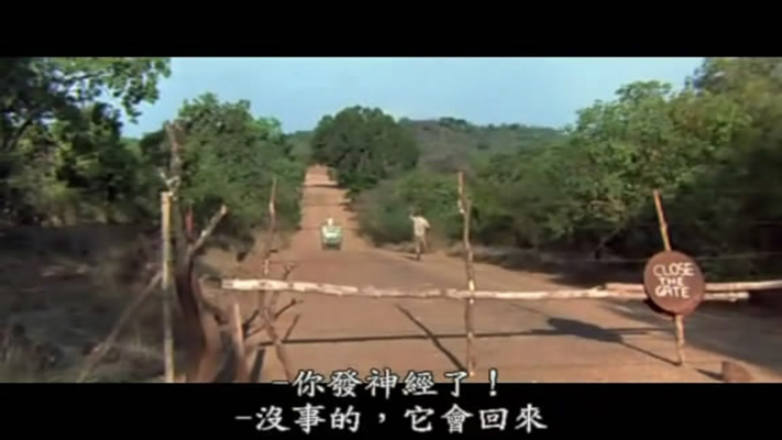 data-id="gnx4bj30hj">《上帝也疯狂》是加美·尤伊斯执导的喜剧电影