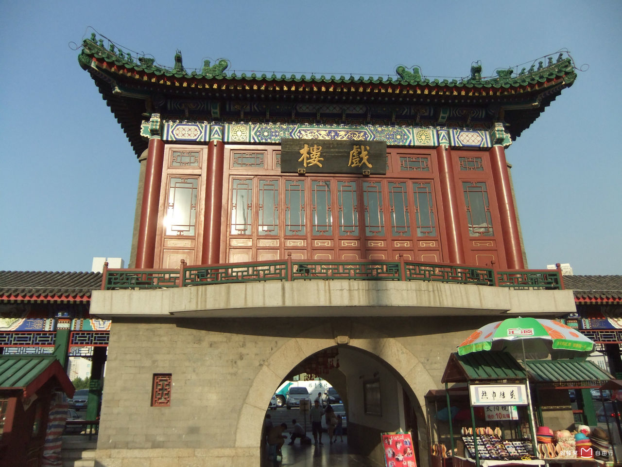 天津古文化街旅游区(津门故里)