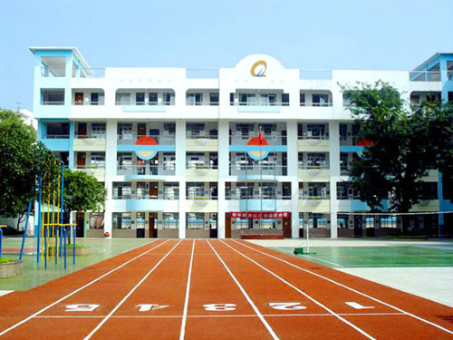桂林市乐群小学