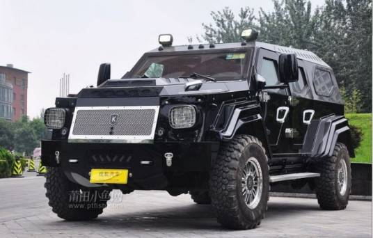 Conquest Vehicles_百度百科