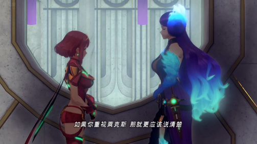 焰（游戏《异度神剑2》及其衍生作品中的角色）_百度百科