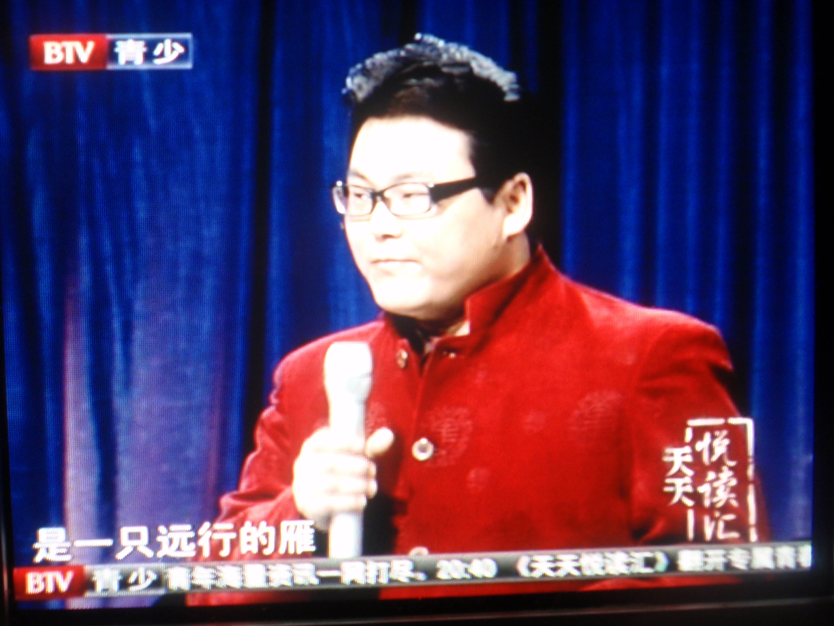  p data-id="gnfbk76c0j">黄玉海,笔名一蓝,一